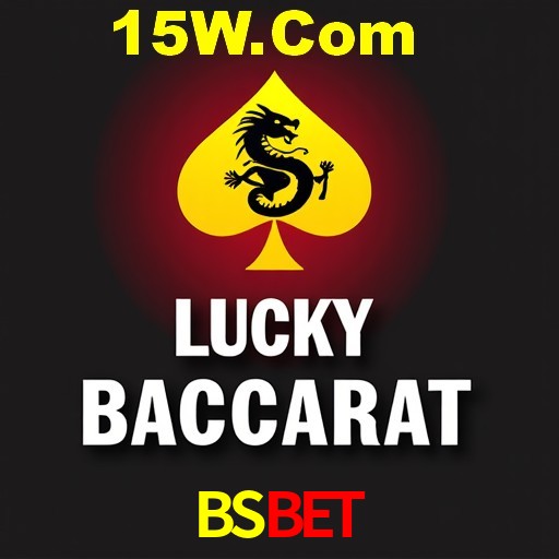 BSBET São Paulo - All Bonuses